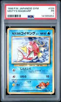 1998 POKEMON JPN GYM #129 MISTY'S MAGIKARP PSA 1 - Image 1