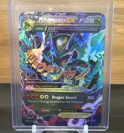 Pokemon TCG M Rayquaza EX Full Art Ultra Rare Holo Card Roaring Skies 61/108 - Image 1