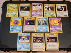 Pokemon 12 card japanese lot - Image 1
