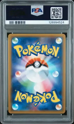 Eevee 326/SM-P Pokemon Card Friendly Shop Japanese PSA 10 Gem Mint - Image 2