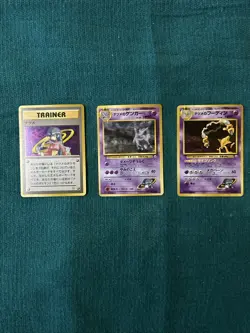 Trainer Sabrina Holo Cards Set , Sabrina, Genagar, And Alakazam Japanese Pokemon - Image 1