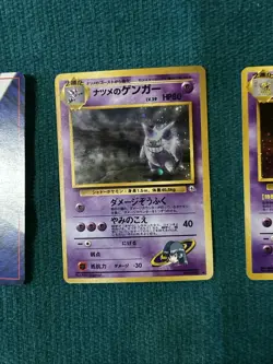 Trainer Sabrina Holo Cards Set , Sabrina, Genagar, And Alakazam Japanese Pokemon - Image 4