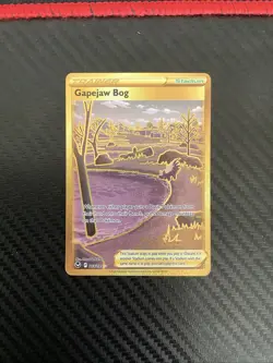 Gapejaw Bog 213/195 (NM) - SWSH12: Silver Tempest - Secret Rare - Pokemon TCG - Image 1