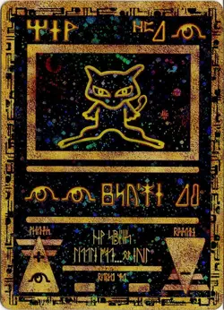 Pokemon Ancient Mew Promo Holo Card 1999 English Nintendo Movie Promo - Image 2