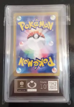 ARS 10+ (PSA 10) Pokemon Leafeon ex 200/187 Japanese Terastal Festival ex SV8a - Image 2