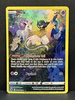 Mew GG10/GG70 Galarian Gallery Holo Rare Pokemon Crown Zenith - NM - Image 1