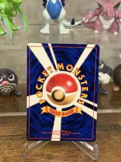 Pokemon Vileplume No. 045 Fossil Set Japanese Holo Rare Vintage 1997 Near Mint - Image 2