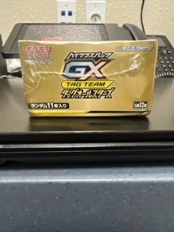 Pokemon Japanese Tag Team GX All Stars Booster Box SM12a Box Sealed [USA SELLER] - Image 5
