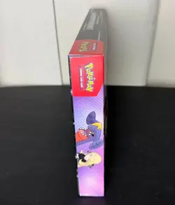 Pokemon Cynthia's Garchomp ex Premium Collection Box TCG Sealed - Image 3