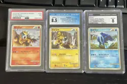 Suicune Entei Raikou LEGEND Perfect Set Shiny Promo Japanese Pokemon CGC PSA - Image 1