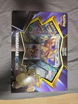 Pokemon - Sun & Moon - Kangaskhan GX Box - Image 1
