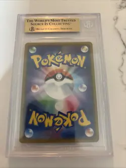 Pokemon TCG Arceus & Dialga & Palkia GX 065/095 Japanese BGS 9.5 - Image 2