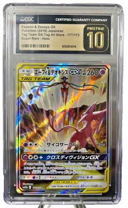 2019 POKEMON TAG TEAM GX: TAG ALL STARS 177/173 ESPEON & DEOXYS CGC 10 PRISTINE - Image 1