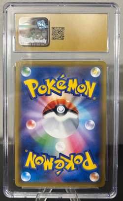2019 POKEMON TAG TEAM GX: TAG ALL STARS 177/173 ESPEON & DEOXYS CGC 10 PRISTINE - Image 2