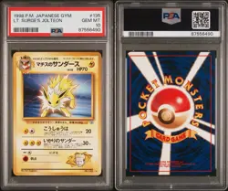 POP46 PSA10 1998 Pokemon Japanese Gym LT. SURGE’s JOLTEON - Image 1