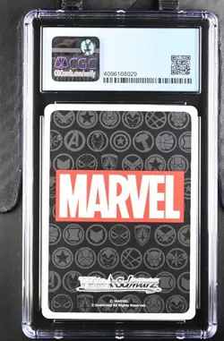Marvel Iron Man Weiss Schwarz: 2021 S89-032: Double Rare - CGC PERFECT 10 - Image 2
