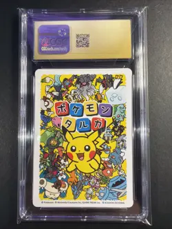 ✨✨ CGC 10 PRISTINE 2025 TARUKA POKEMON CARDS Squirtle Picture Card - Image 2