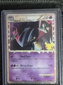 SWSH: Sword & Shield Promo Cards #SWSH132 Dragapult (Prime) - Image 1