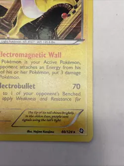 Ampharos 40/124 Cosmos Holo Dragons Exalted Pokemon Card - Image 4