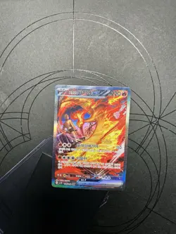Team Rocket's Moltres EX SAR 124/098 sv10 Pokemon Card Korean - Image 3