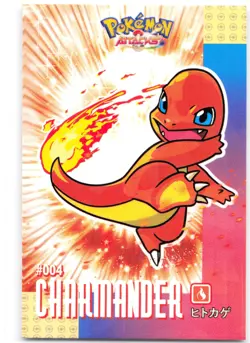 Charmander #004 Pokemon Attacks Card Database - Image 1