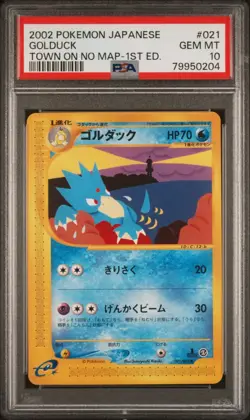 PSA 10 Golduck 021/092 Town on No Map 1st Edition 2002 Japanese Pokemon Card - Image 1