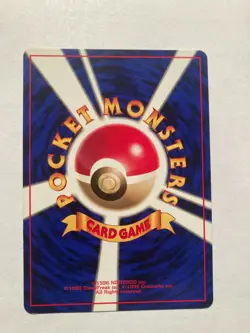 Pokemon Card Energy Retrieval Trainer 1st Base Set No Rarity Symbol Mark EX - Image 2
