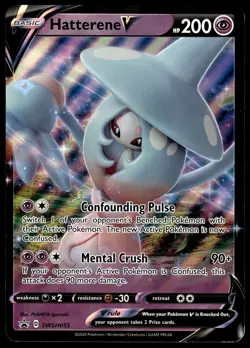Hatterene V SWSH055 JUMBO OVERSIZED Black Star Promo Pokemon Card - Image 1