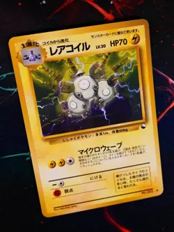 LP JAPANESE Pokemon MAGNETON Card VENDING SERIES 2 (Red) Set #082 Glossy Promo#1 - Image 1