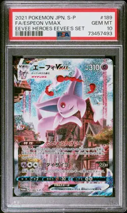 2021 Espeon Vmax 189/069 Eevee Heroes Eevee's Set Pokemon Japanese PSA 10 - Image 1