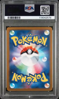 Bombirdier Art Rare PSA 10 2023 Pokemon Japanese Sv1v-Violet Ex #089 - Image 2