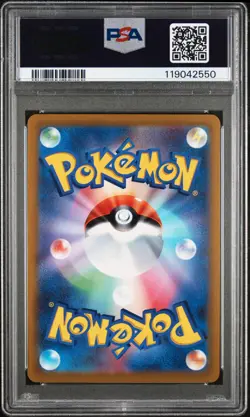 Braixen PSA 10 2022 Pokemon Japanese Sword & Shield Incandescent Arcana #069 - Image 2