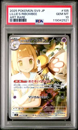 Lillie's Ribombee Art Rare PSA 10 2025 Pokemon Japanese Sv9-Battle Partners #105 - Image 1