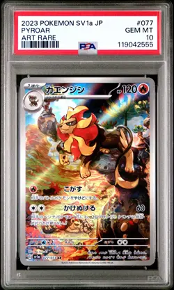 Pyroar Art Rare PSA 10 2023 Pokemon Japanese Sv1a-Triplet Beat #077 - Image 1