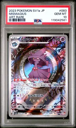 Mismagius Art Rare PSA 10 2023 Pokemon Japanese Sv1a-Triplet Beat #083 - Image 1