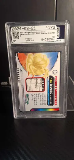 PSA 9 Ninetales 154 2003 Carddass Pokemon Advanced Generation Zukancard Zukan - Image 2