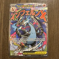 Mega Charizard X Ex 023 Me: Mega Evolution Promo Full Art Holo Pokemon TCG - Image 1