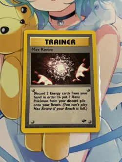 Max Revive 117/132 Gym Challenge Regular Pokemon TCG NM - Image 1