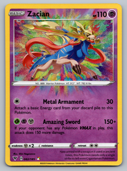 Zacian Pokemon Vivid Voltage 082/185 Amazing Rare NM - Image 1