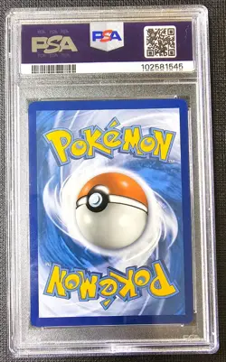 2024 POKEMON SV PALDEAN FATES #232/091 MEW EX ILLUSTRATION RARE HOLO PSA 9 - Image 2