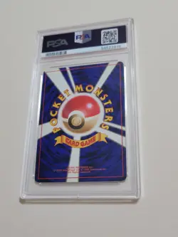 Blastoise - Pokemon Japanese Base Set Expansion #9 - Excellent Near Mint PSA 6 - Image 4
