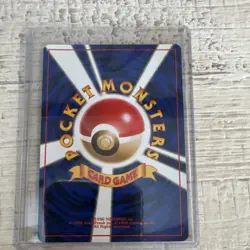 Pokemon Blastoise 009/Expansion Pack Holo Rare 100 HP Japanese 1996 Pokemon TCG - Image 2