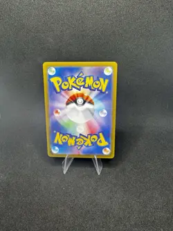 Pokemon TCG: Espeon 062/187 Master Ball Reverse Holo JPN Terastal Festival NM - Image 2