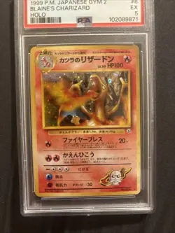 PSA 5 - 1999 Pokemon Gym 2 #6 JAPANESE Blaine's Charizard EX Holo - Image 2