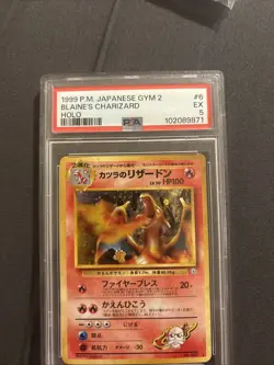PSA 5 - 1999 Pokemon Gym 2 #6 JAPANESE Blaine's Charizard EX Holo - Image 3