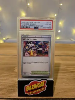 Pokemon PSA 10 World Championship 2025 Japanese Paradise Resort Anaheim Promo - Image 1