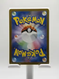 Pokemon: Golem EX (JAPANESE) 191/165 sv2a - Scarlet & Violet 151 - PTCG - Image 2