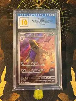Pokemon Japanese Tyranitar 079/071 Clay Burst Art Rare CGC 10 PRISTINE - Image 1