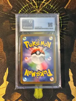 Pokemon Japanese Tyranitar 079/071 Clay Burst Art Rare CGC 10 PRISTINE - Image 2