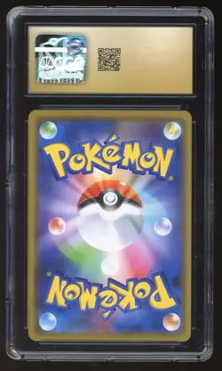 2019 Pokemon Japanese Alter Genesis Mega Lopunny & Jigglypuff GX CGC 10 PRISTINE - Image 2